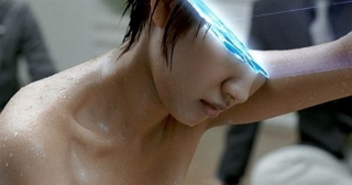 Téléportation exotique